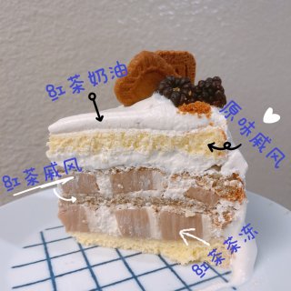 ins风红茶茶冻蛋糕｜祝自己生日快乐呀｜...