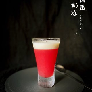 【夏日特饮】西瓜奶冻...
