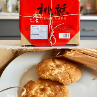稻香村桃酥礼盒｜童年的味道｜酥香可口的传...