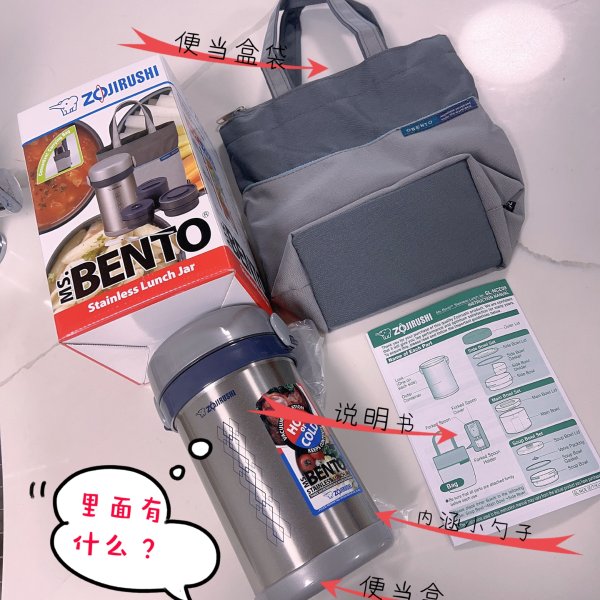晒货图片
