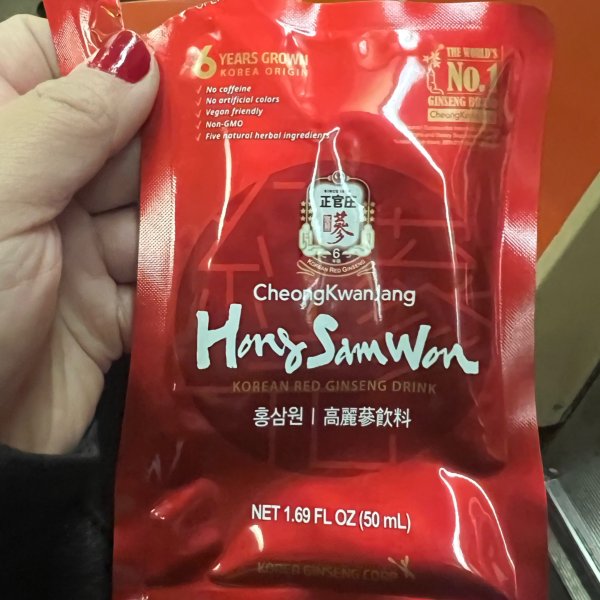 晒货图片
