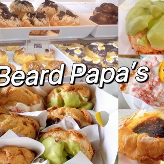 传说中最好吃的泡芙 Beard Papa...