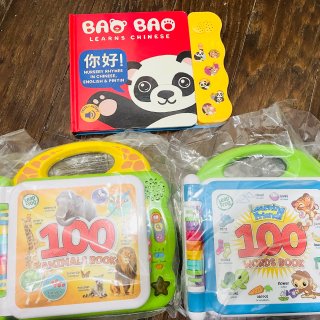 Bao Bao 中文儿歌有声书Learns Chinese | Musical Chinese Book & Bilingual Toy Gift for Babies & Toddlers; Learn Chinese Nursery Rhymes for Kids; Mandarin Chinese Board Book for Learning Chinese; Vol. 1 : Toys & Games,Leapfrog