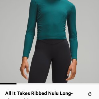 All It Takes Ribbed Nulu Long-Sleeve Shirt | Women's Long Sleeve Shirts | lululemon