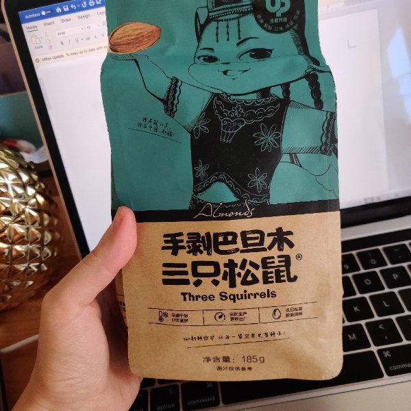 晒货图片