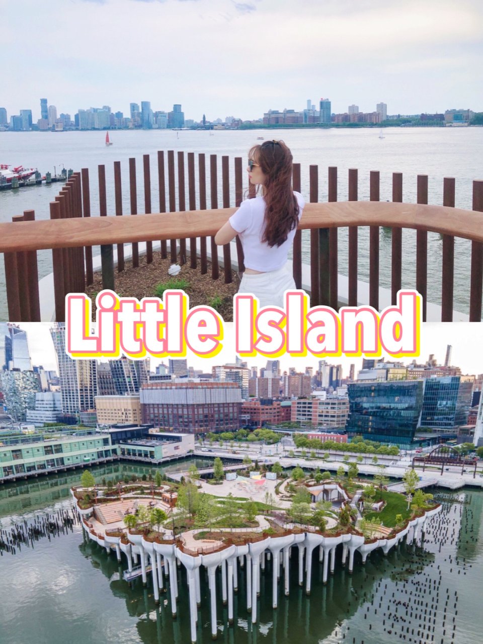 开了‼️曼哈顿最炫浮岛公园开放啦‼️...