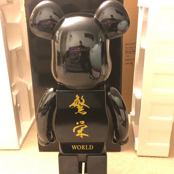 晒货图片