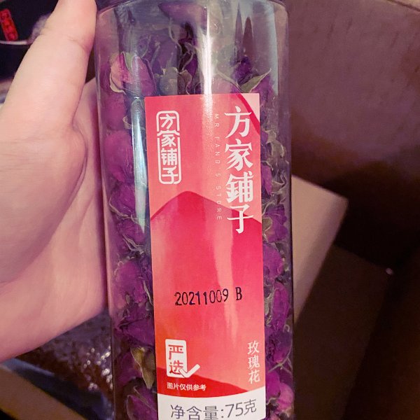 晒货图片