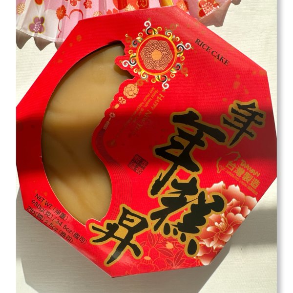 晒货图片