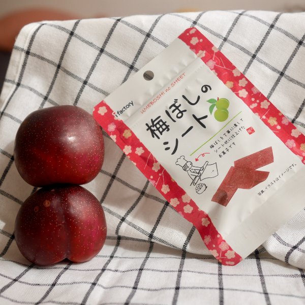 晒货图片