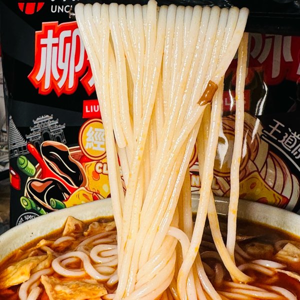 晒货图片