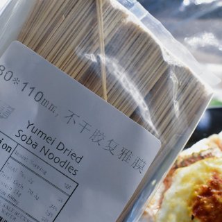 减脂餐｜每日吃什么·12 日式浓汤荞麦面...