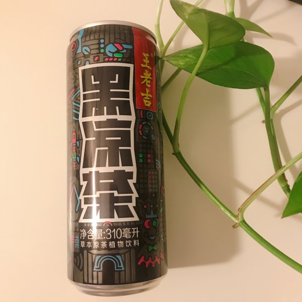 晒货图片