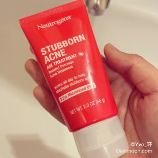 Stubborn AM Acne Treatment With Benzoyl Peroxide | NEUTROGENA®