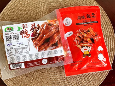 麻辣鸭头鸭舌好好吃哦| 社区精选