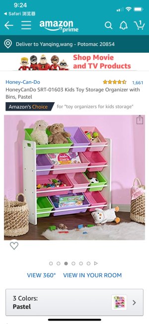 honey can do kids toy organizer