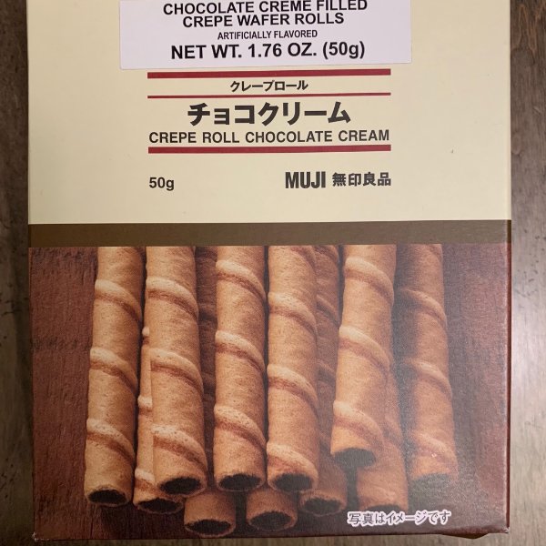晒货图片