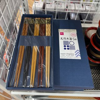 大创只要$4.25的高级精致天然木箸筷子...
