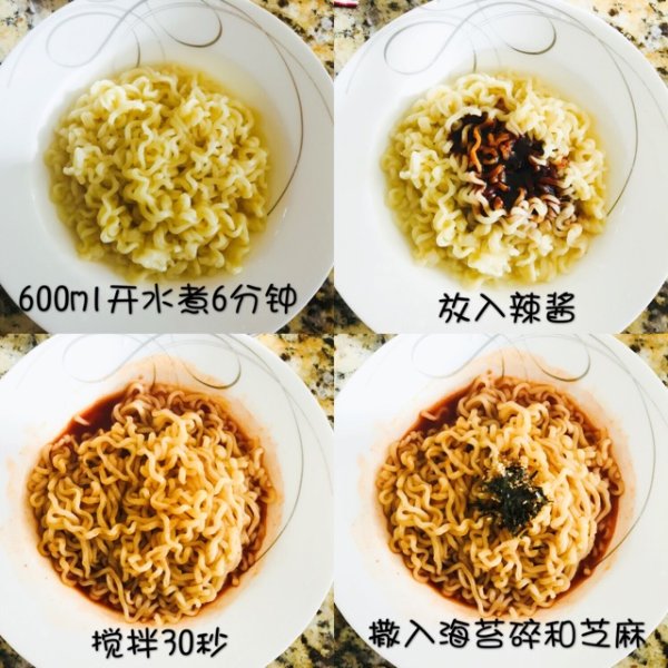 晒货图片