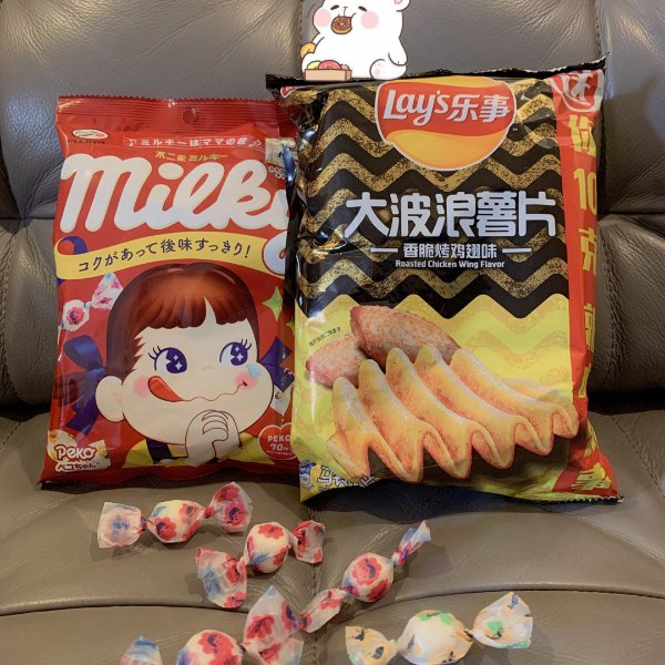 晒货图片
