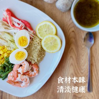 吃出健康美味｜泰式酸辣波奇饭...