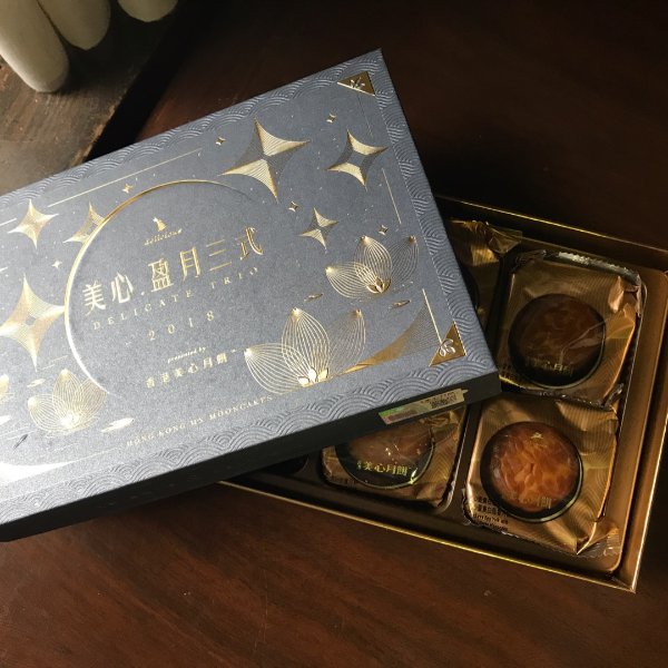 晒货图片
