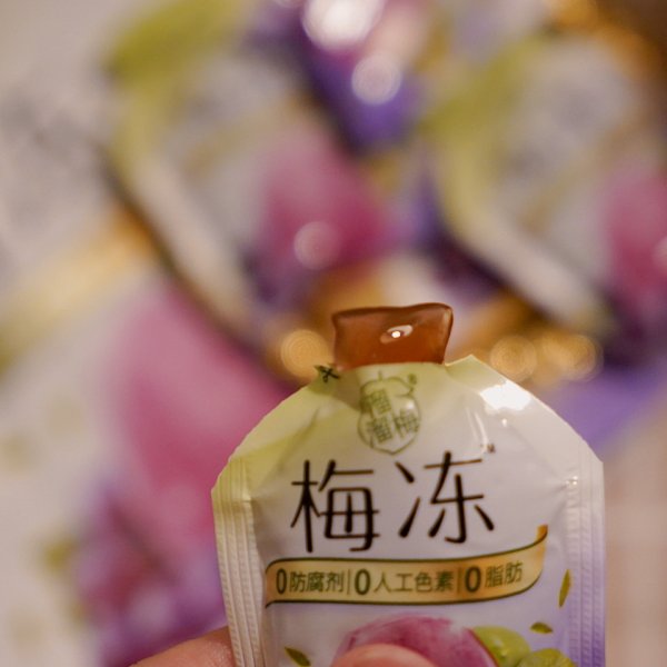 晒货图片