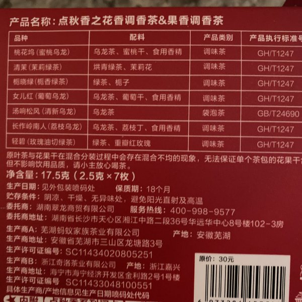 笔记图片