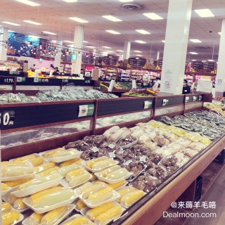 華樂超市•HL Supermarket｜...