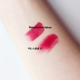 Besame Cosmetics,YSL Beauty 圣罗兰美妆
