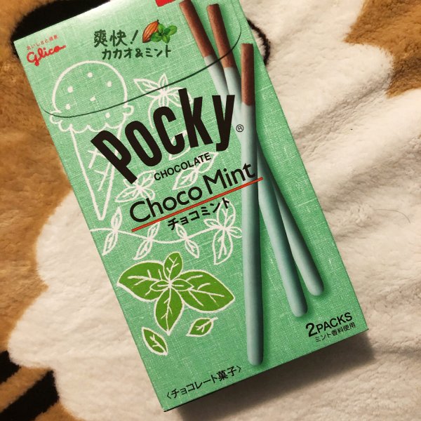 晒货图片