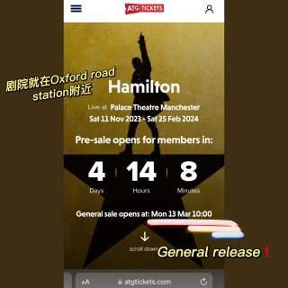 Hamilton音乐剧英国首次巡演🇬🇧要...