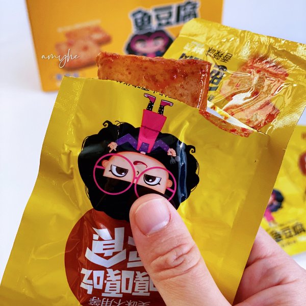 晒货图片