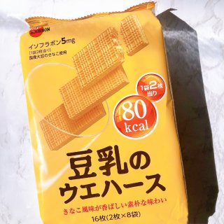 Bourbon,【日本直邮】日本布尔本豆乳威化饼干夹心低卡进口代餐零食丽脂奶酪芝士盒装 豆乳威化饼干 16枚 - 亚米网