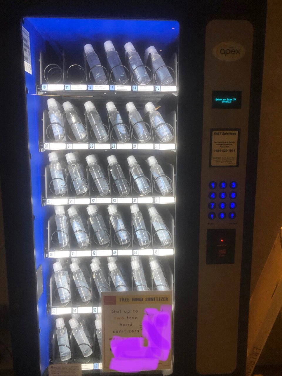 中秋 学校Vending Machine...