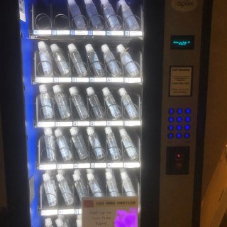 中秋 学校Vending Machine...