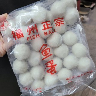 【新品尝试】推荐❤️林生记 福州正宗 鱼...