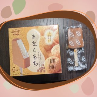 丸永製菓的花生黃豆麻糬冰棒，又香又Q...