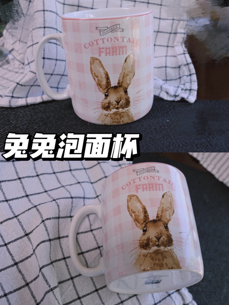 买了个杯杯🍓这么可爱当然要用兔兔来吃...