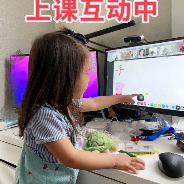 晒货图片