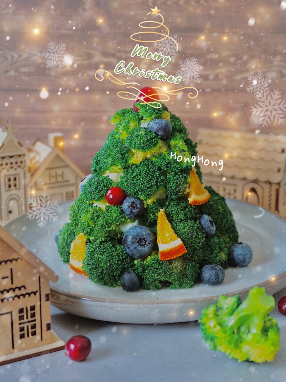 餐桌圣诞树🎄｜可以一口一口吃掉的圣诞树🎄...