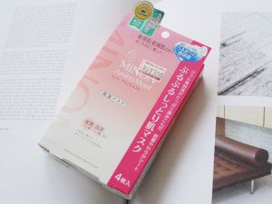 敏感肌面膜推荐 | MINON保湿面膜 | 日本药妆店买什么