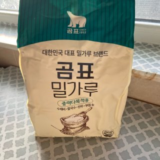 做面食一定要选韩国牌白熊面粉...