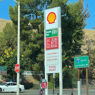 加州油价蹭蹭蹭的涨📈...