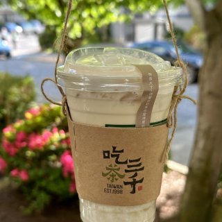 吃茶三千｜超级爆红奶茶终于喝到了🧋...