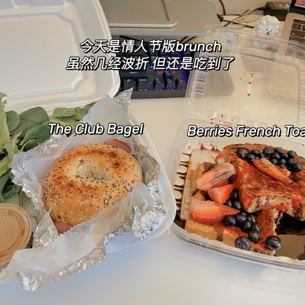 晒货图片