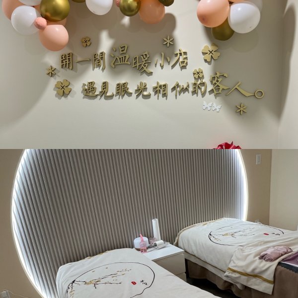 晒货图片
