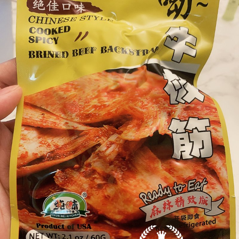 晒货图片