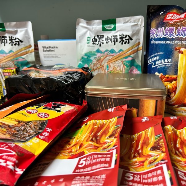 晒货图片