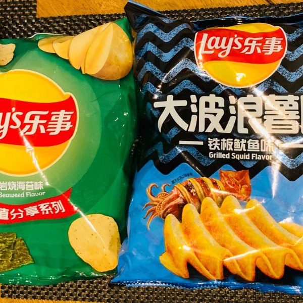 晒货图片